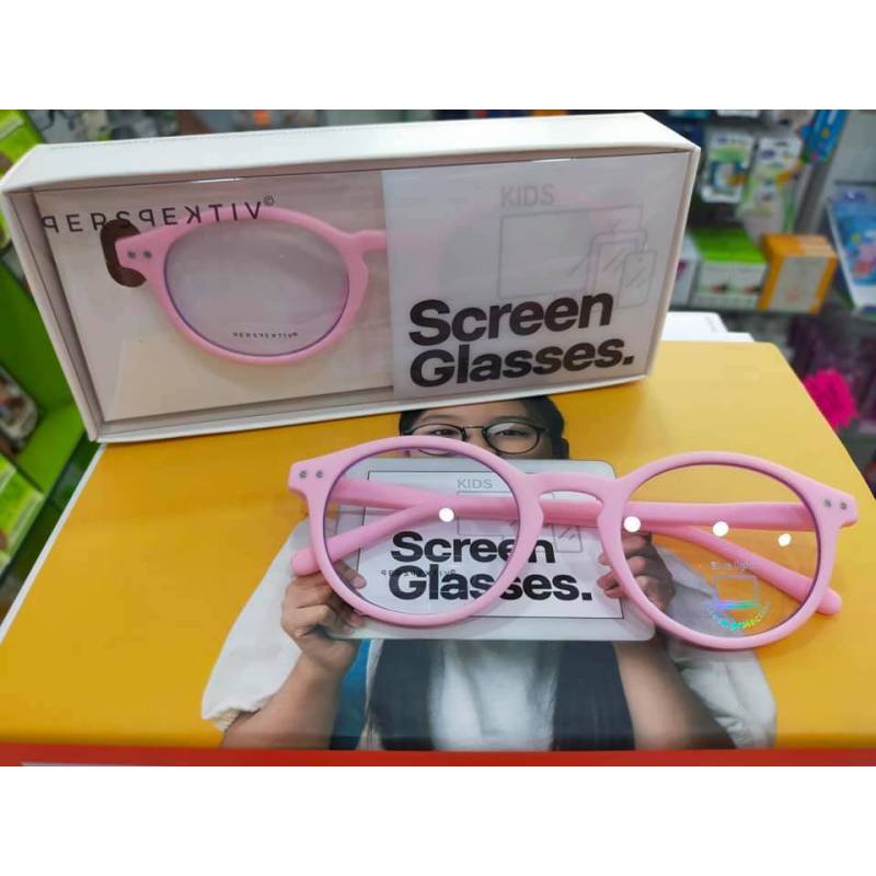 PERSPEKTIV Screen Glasses 4-14 Años ROSA