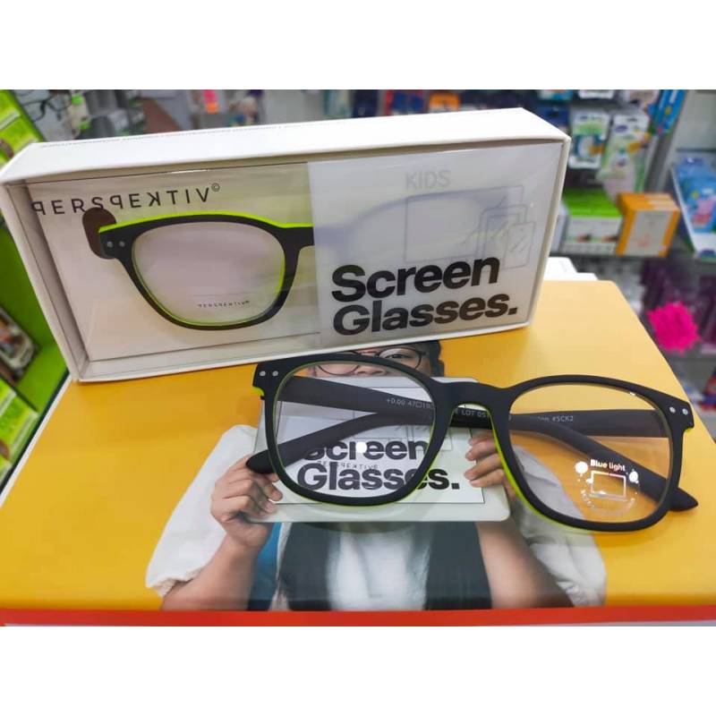 PERSPEKTIV Screen Glasses 4-14 Años NEGRA