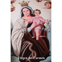 Estampa Virgen del Carmen 5x7,5cm